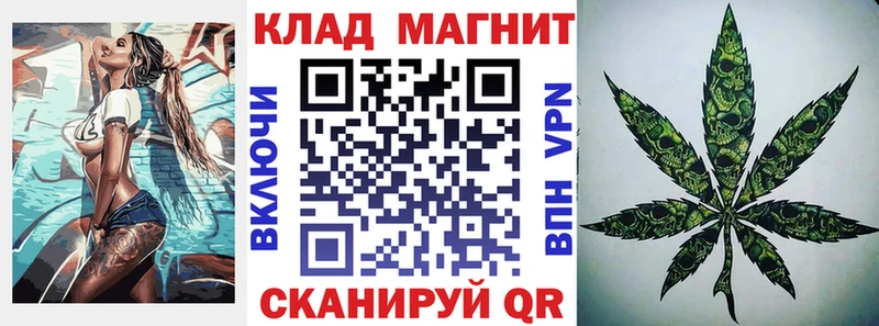 Где можно купить наркотики Лесной СОЛЬ  ГАШИШ  Бошки Шишки  АМФЕТАМИН  Cocaine 