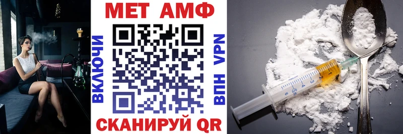где можно купить наркотик  Лесной  АМФ 98% 