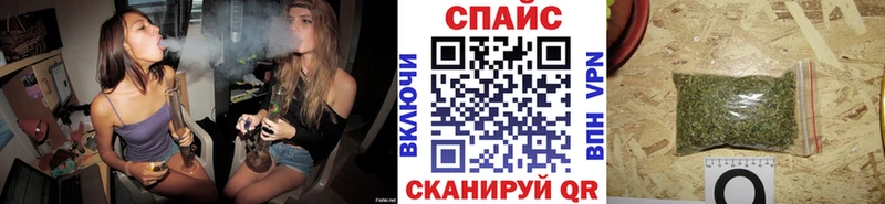 закладки  Лесной  kraken   Бутират оксибутират 