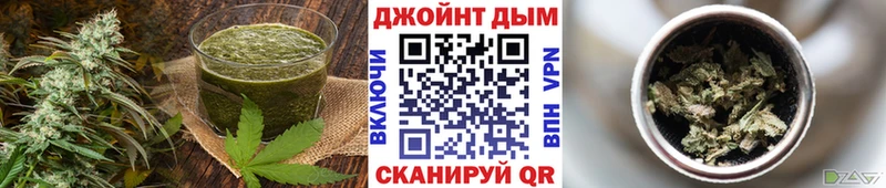 наркота  Лесной  дарк нет официальный сайт  Печенье с ТГК марихуана 