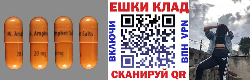KRAKEN ТОР  Лесной  Ecstasy MDMA 