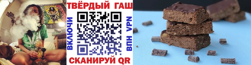 ГАШ индика сатива  Лесной 