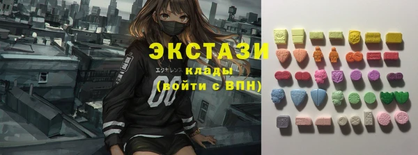 марихуана Алексеевка