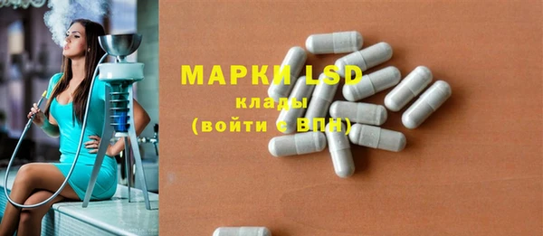 Альфа ПВП Алексин