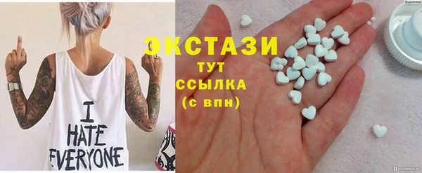марихуана Алексеевка