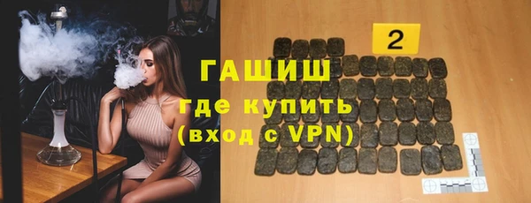 мет Алзамай