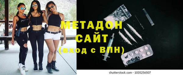 Альфа ПВП Алексин