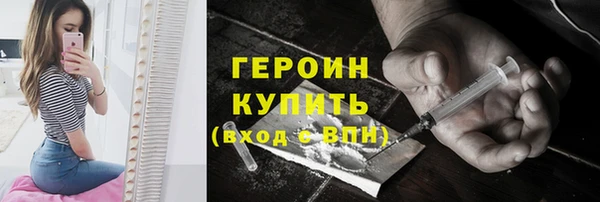 Альфа ПВП Алексин