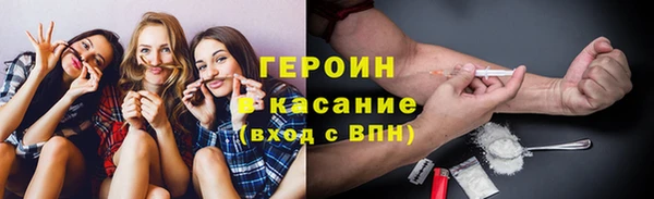 ECSTASY Остров
