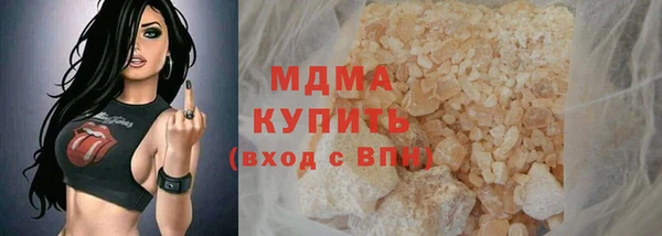 мет Алзамай