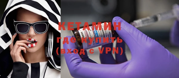 Альфа ПВП Алексин
