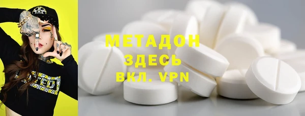 мет Алзамай