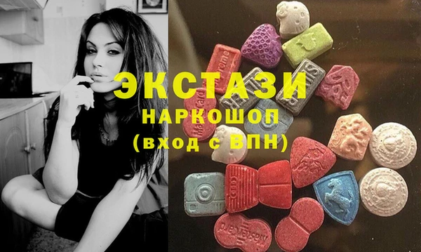 марихуана Алексеевка