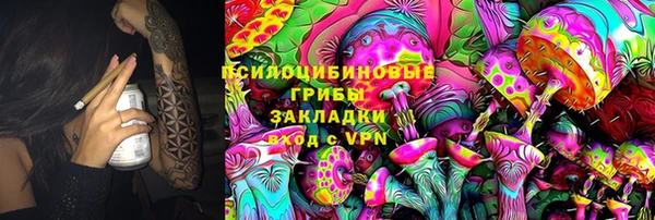 мет Алзамай