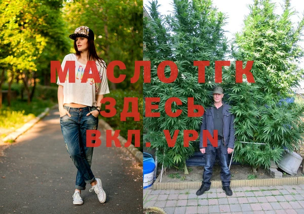 Альфа ПВП Алексин