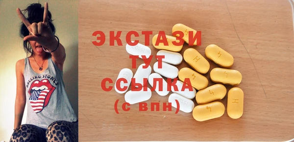 мет Алзамай