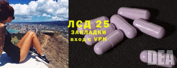 марихуана Алексеевка
