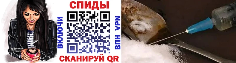 Метамфетамин Methamphetamine  Лесной 